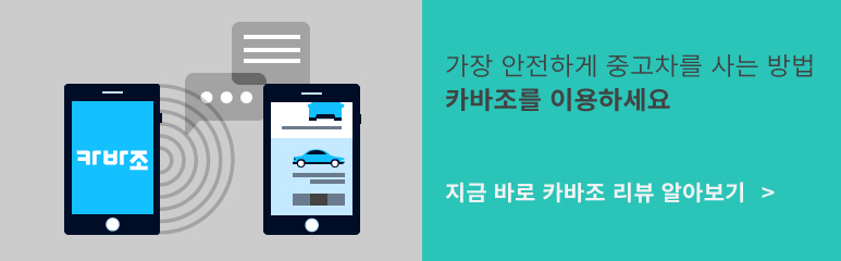 검수 사례 상세 사진