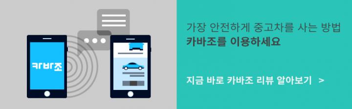 검수 사례 상세 사진