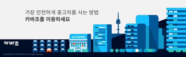 검수 사례 상세 사진