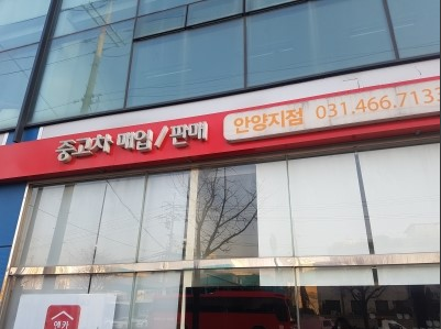 검수 사례 상세 사진