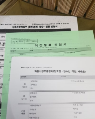 검수 사례 상세 사진