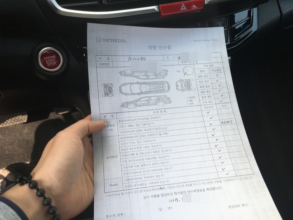 검수 사례 상세 사진