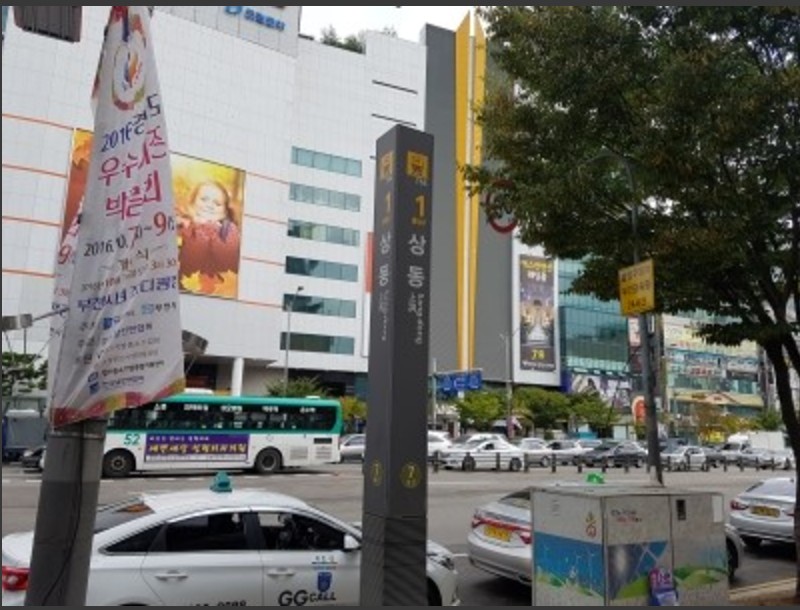 검수 사례 상세 사진