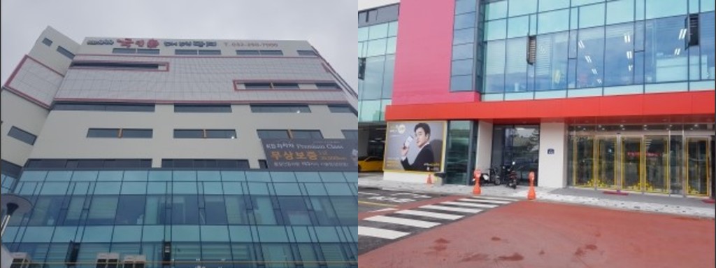 검수 사례 상세 사진