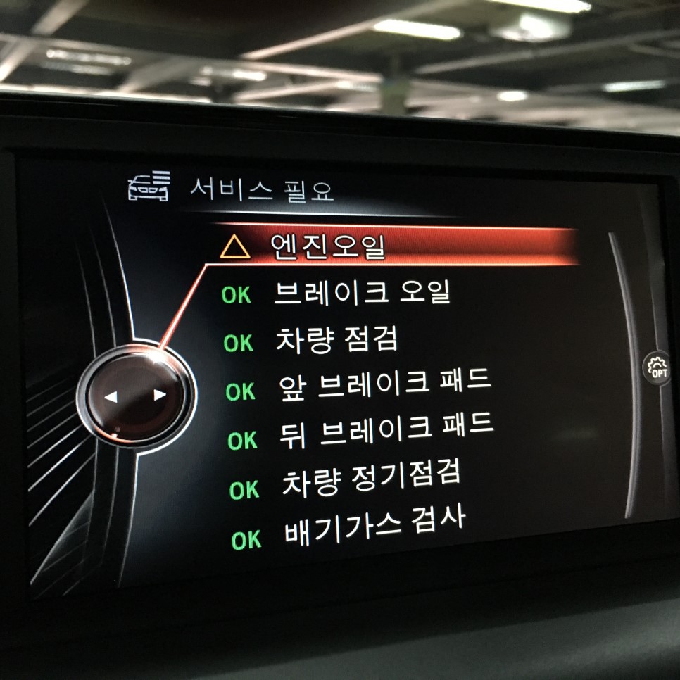 검수 사례 상세 사진