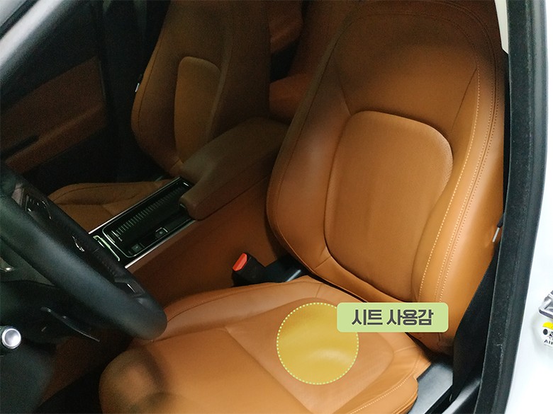 검수 사례 상세 사진