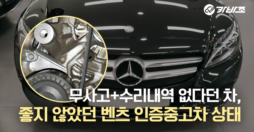 검수 사례 상세 사진