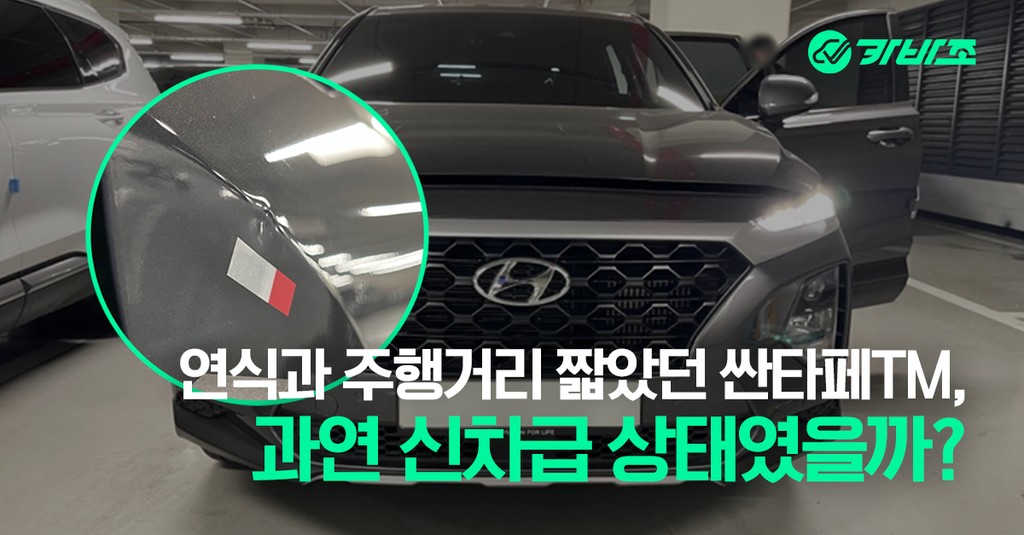 검수 사례 상세 사진